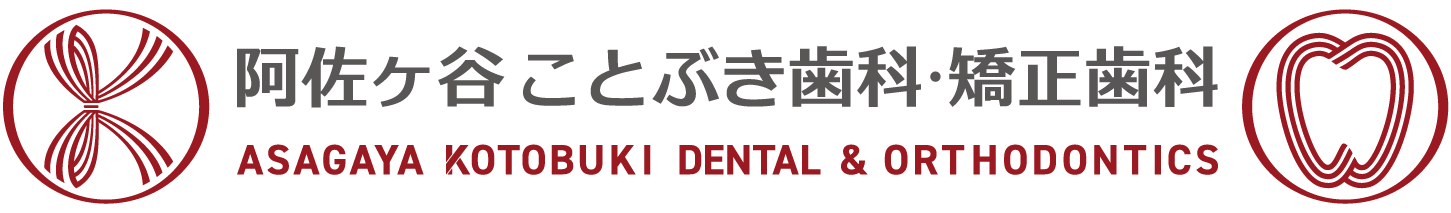 杉並区でインプラント治療｜歯科インプラント専用サイト